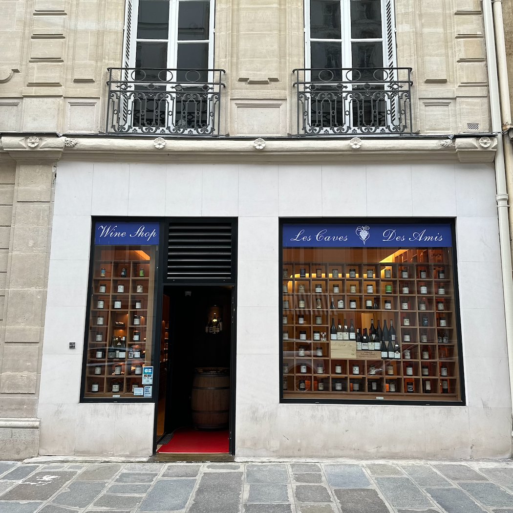 Cave de l'Arcade 2